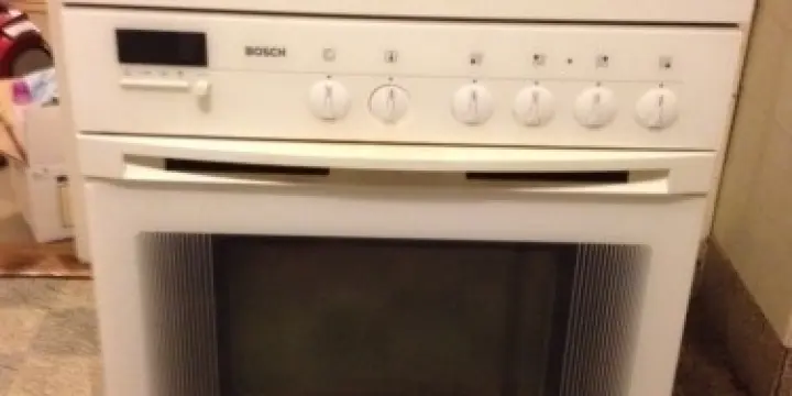 Cuisinière BOSCH bon état