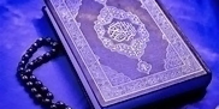 Monsieur Bakay Célèbre  Voyant Marabout