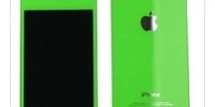 Modification en couleur Iphone 4 