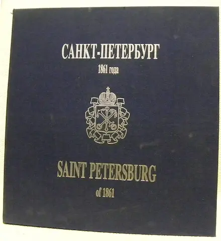Saint Petersburg of 1861. Saint Petersburg in 1861 a panorama of the city’s earliest photographs…