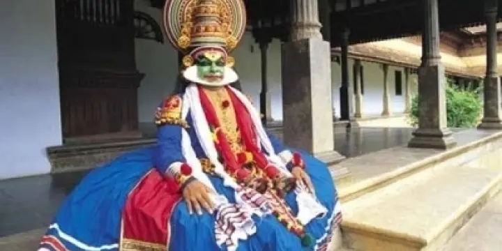 Sud de l'Inde Kerala