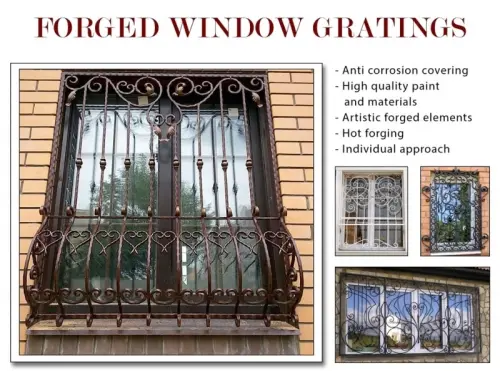 Grilles de fenêtre forgées à PARIS