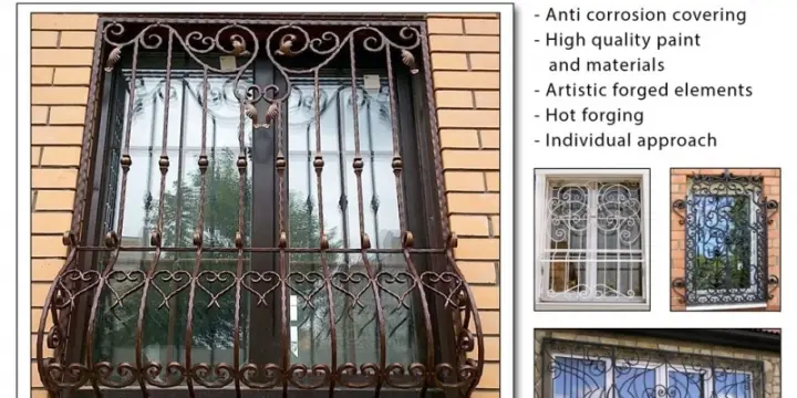 Grilles de fenêtre forgées