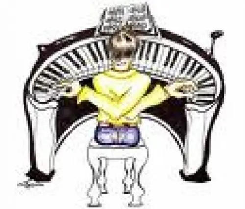 cours de piano pour débutants à lausanne