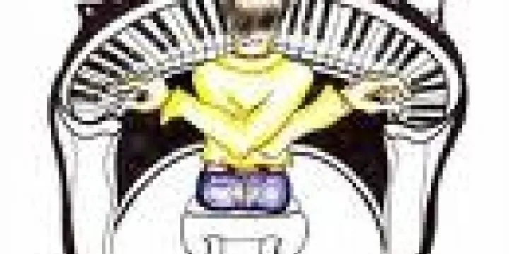 cours de piano pour débutants