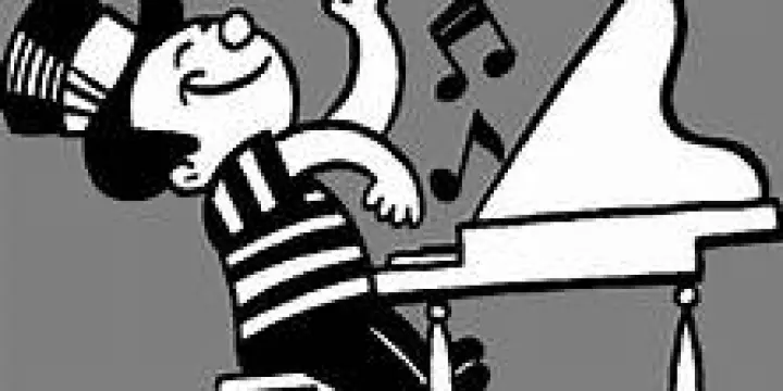 Cours de piano dans le centre de Lausanne