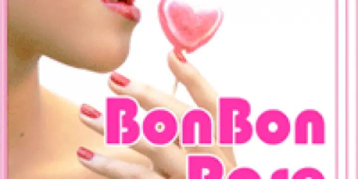 Soirée sextoys ou fuckerware