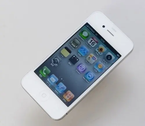 Réparation d'iphone 3G 3GS, 4, 4S, 5 à Cortaillod