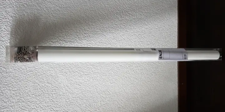Store blanc ENJE de chez Ikea