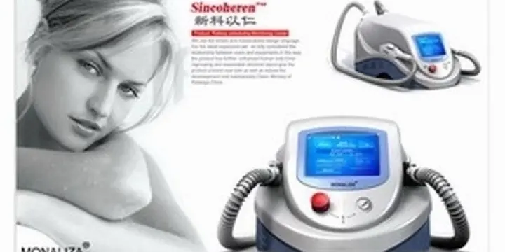 New Super Spot Twins-- IPL Epilation 