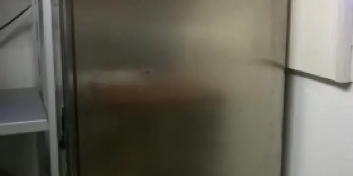 Super frigo d'occasion à saisir !!!