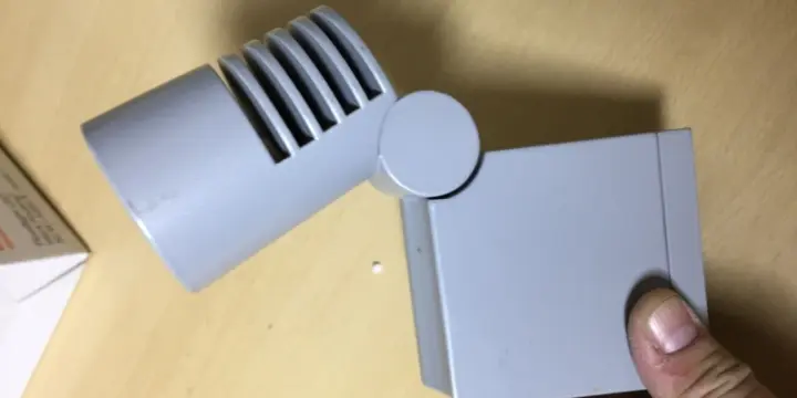 Lumières Spot extérieures