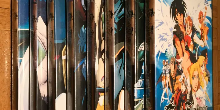 Escaflowne Intégrale