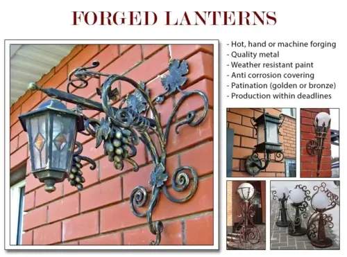 Lanternes en fer forgés à PARIS