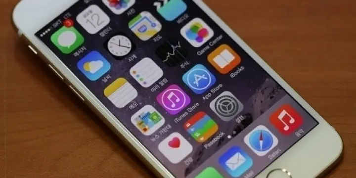 Apple iPhone 6 128GB Gold entriegelte