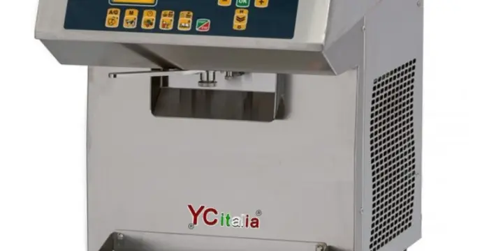 MACHINE MULTIFONCTION DE COMPTOIR 3-EN-1!  (mantecateur, pasteurisateur et cuiseur à crème)