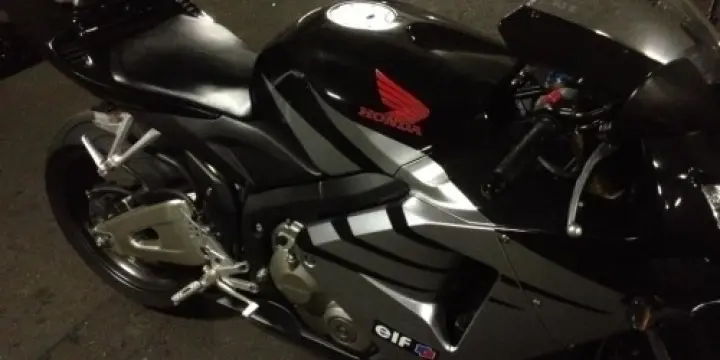 Honda cbr 600 rr