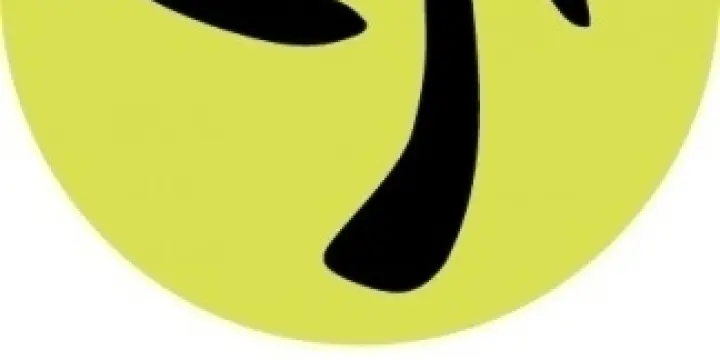 Cour de Zumba à Lausanne