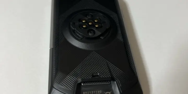 Garmin Edge 1050 comme neuf, dans son emballage d'origine et sous garantie