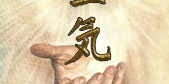 Massage relaxant et Reiki