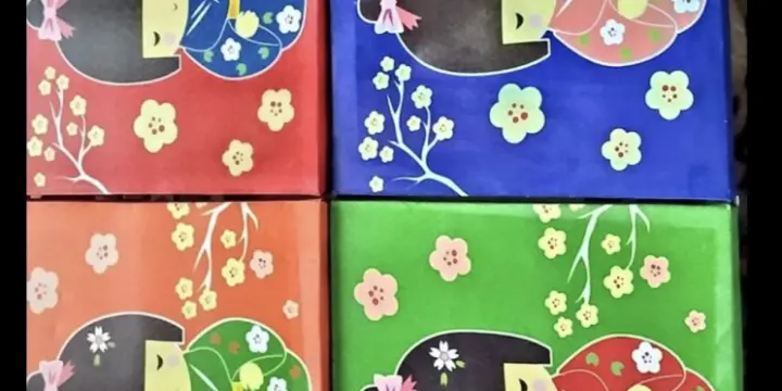 Lot de 4 cadres geisha