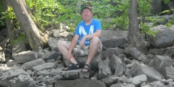 citoyen canadien cherche femme