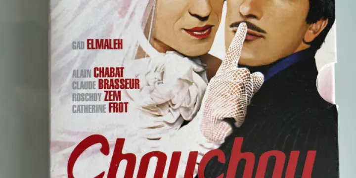 DVD Chouchou
