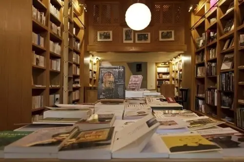 Nous recherchons l'assistant une librairie à Genève