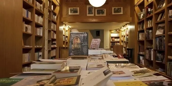 Nous recherchons l'assistant une librairie