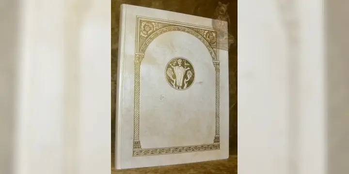 La Sainte Vierge.