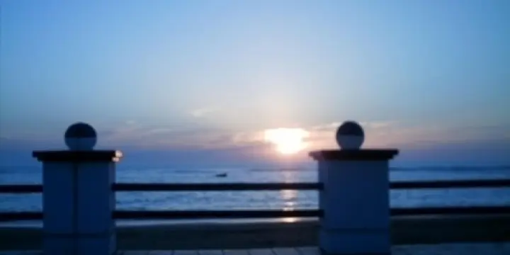 Maison a Souiria kedema ( safi) Maroc