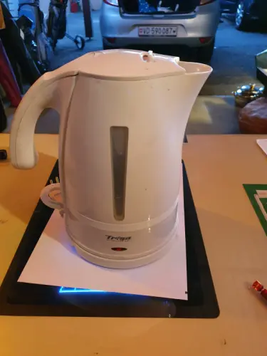 bouilloire Trista of Switzerland à 1053 Cugy VD