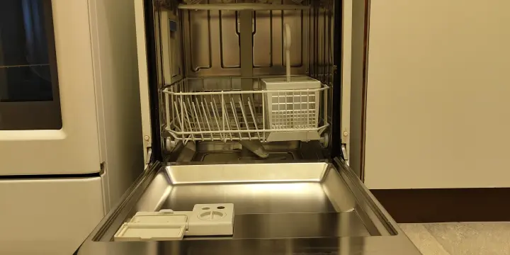 Lave-vaisselle Siemens SR25225 / 45cm