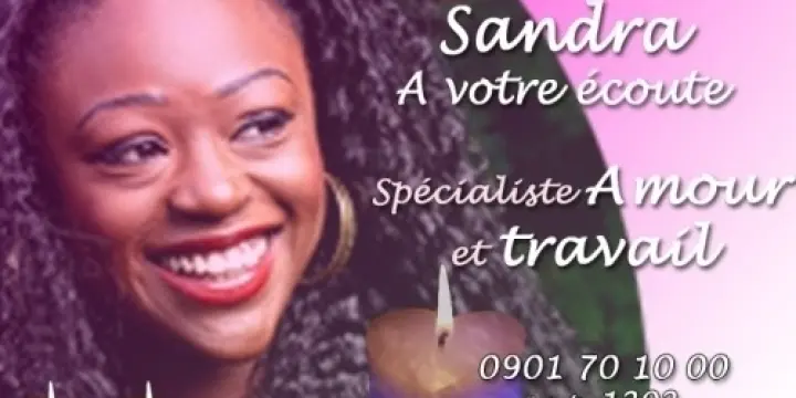Une question, un doute, Appelez moi