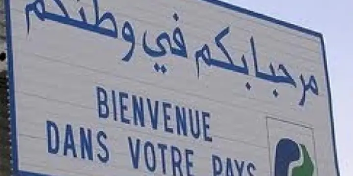 Transport Suisse - Maroc