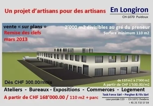 Surface commerciale 2000 m2   à Puidoux