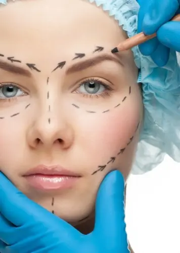 chirurgie plastique / opération esthétique à Tunis