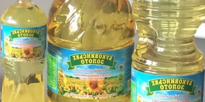 Destockage Huile Tournesol Redbull Nutella Coca