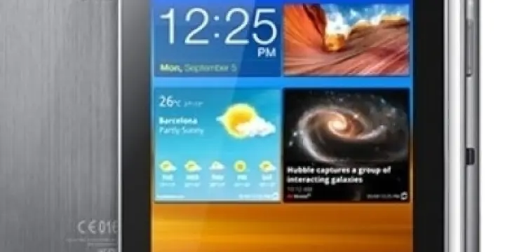 Samsung Galaxy Tab 7.7" - P6800 en stock