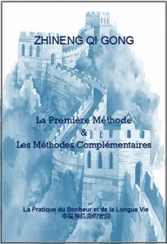 Livres et Méditations à Lausanne
