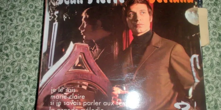 Disque vinyle 45 tours jean-Pierre FERLAND