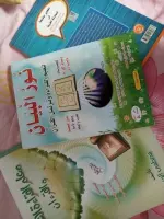 Image 9