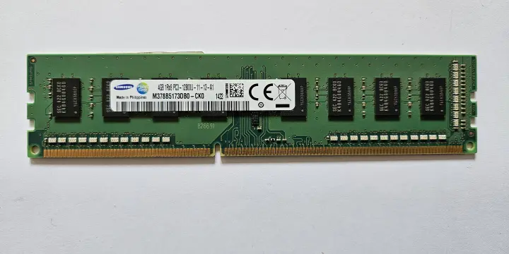 Samsung 4 Go DDR3 1600 pour PC fixe