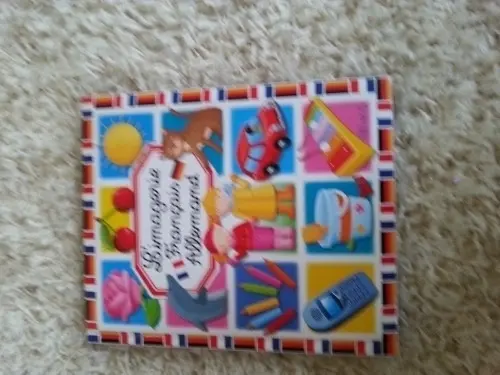 Je vends un livre pour apprendre l'angla