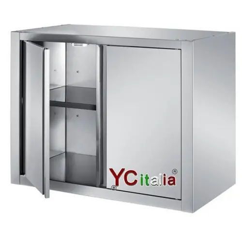 Placard suspendu inox avec portes battantes h 650 à Salzano (VE) - Italie