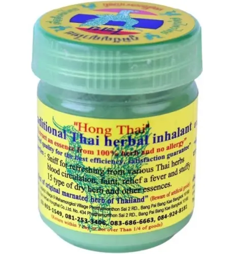 Inhalateur aux herbes Thaies - Hong Thai Herbal à PHUKET