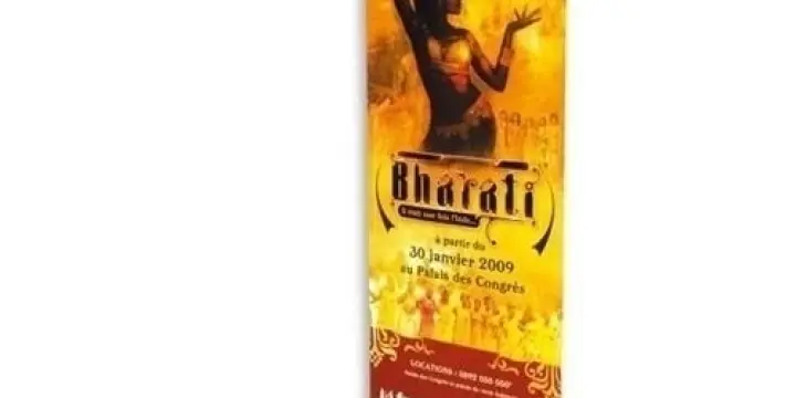 Aigle Vision Roll Up (Enrouleur) 