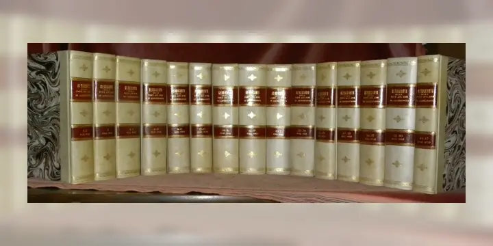 Atti della Pontificia Accademia Romana di Archeologia. Rendiconti. 50 annate accademiche…