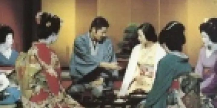 MENG LU masseuse asiatique avec expérien