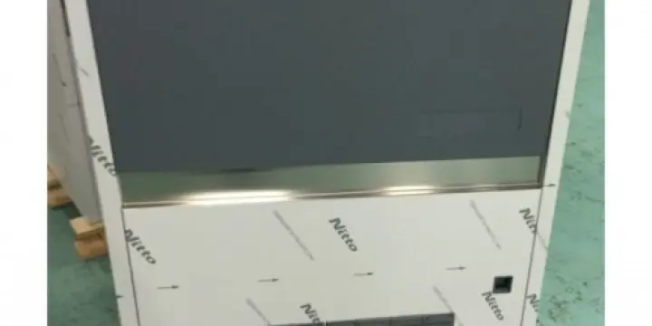  Machine à glace pilée BREMA 150kg/24h